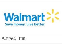 外貿(mào)驗(yàn)廠全解析 主要種類、針對(duì)對(duì)象、費(fèi)用與咨詢服務(wù)指南